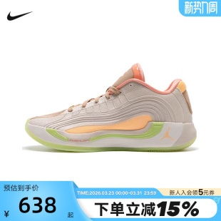 IO0198 nike耐克男鞋 4缓震实战运动篮球鞋 LUKA 100 东契奇JORDAN