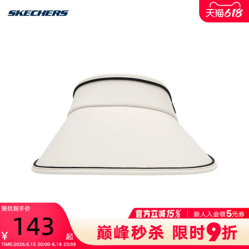 Skechers斯凯奇夏季男女同款时尚遮阳运动休闲帽 P225U070/004S