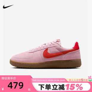 IF1743 Nike耐克女鞋 602 板鞋 生胶薄底运动鞋 Field General德训鞋
