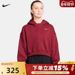 Nike耐克女子红色卫衣春季宽松短款加绒刺绣连帽套头衫IF0259-613