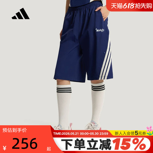 adidas阿迪达斯五分裤2026夏女足球风休闲宽松运动梭织短裤KZ2393