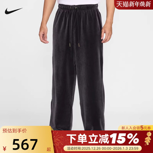 IF1564 宽松直筒长裤 010 薄绒2026春詹姆斯篮球运动裤 NIKE耐克男裤