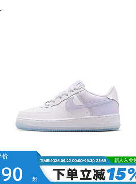 NIKE耐克女鞋空军一号运动鞋大童板鞋白紫蓝AF1休闲鞋IR0190-100