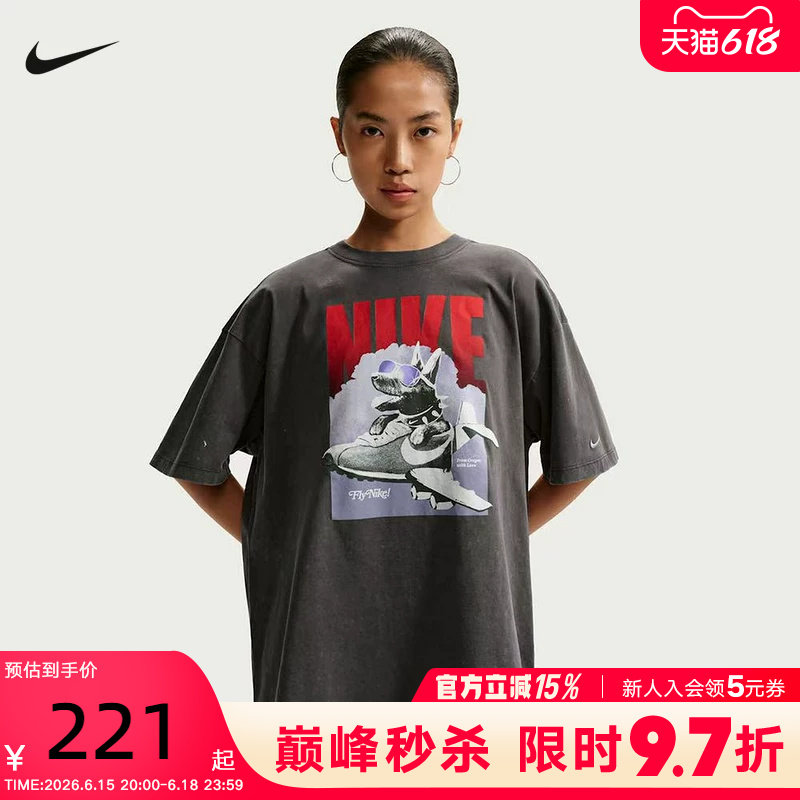 NIKE耐克女子印花T恤夏季宽松棉质上衣休闲短袖针织衫IR7588-060