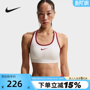 耐克女运动内衣马年限定新年款 133 红色BRA速干中强度背心IQ3832