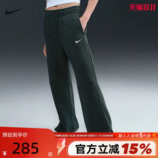 NIKE耐克女子加绒高腰阔腿长裤秋冬新款刺绣运动裤卫裤IH1012-390