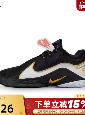 Nike耐克男鞋春新款LEBRON 22詹姆斯22黑金实战篮球鞋HV8453-100