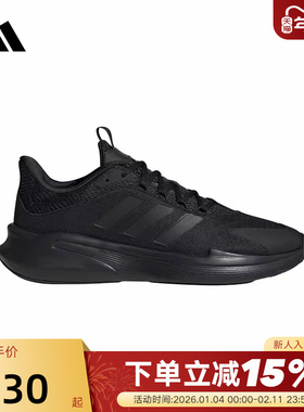 adidas阿迪达斯跑步鞋秋ALPHAEDGE +男黑色基础运动鞋JP5227