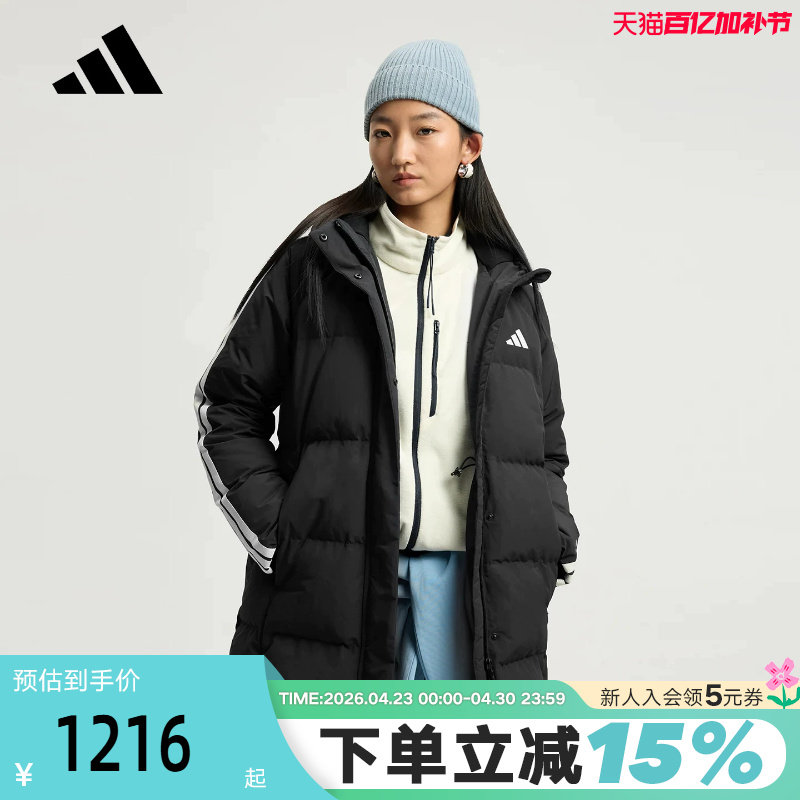 adidas阿迪达斯三条纹中长款鸭绒连帽羽绒服秋冬装女外套KC2486
