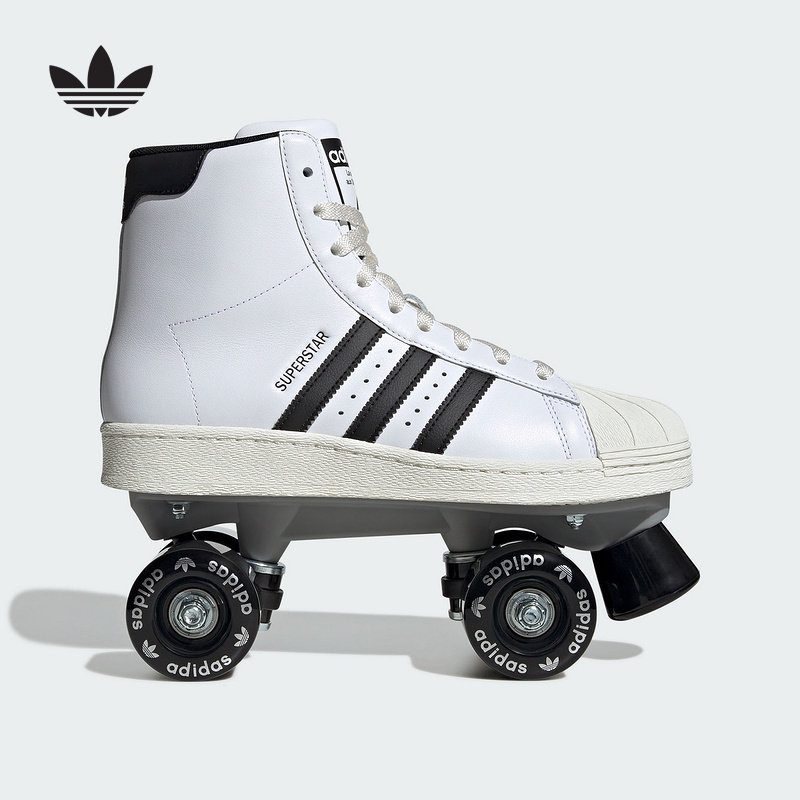 adidas阿迪达斯三叶草双排轮滑溜冰鞋SUPERSTAR贝壳头