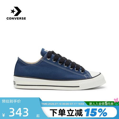 Converse匡威26春新品Throwback帆布鞋低帮男女情侣休闲鞋A18107C