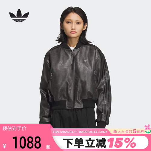 adidas阿迪达斯三叶草短保暖夹克外套秋冬女PU JACKET棉服 KC2656