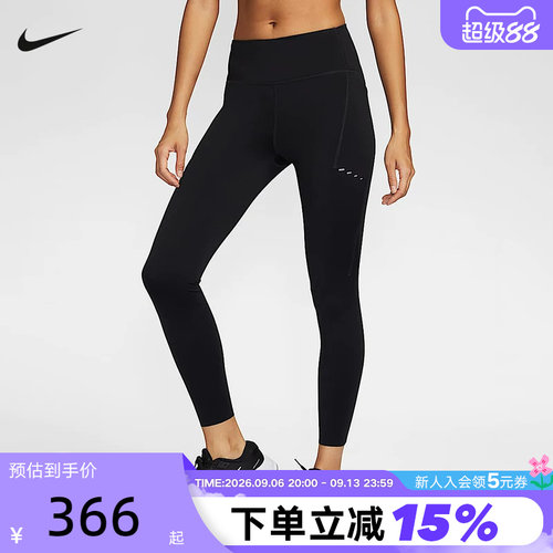 运动长裤