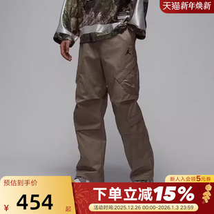 春季 男长裤 飞人直筒裤 宽松透气运动裤 247 Jordan耐克工装 HV0531 裤