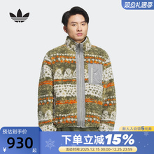 adidas阿迪达斯三叶草双面穿提花外套秋冬男TOC针织夹克 KC0106