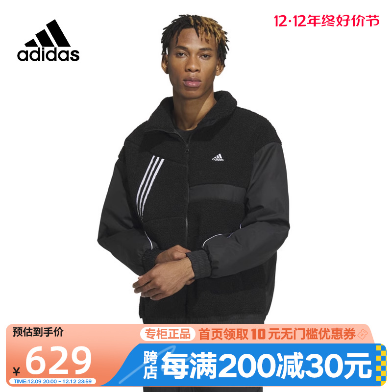 棉服外套阿迪达斯防风保暖