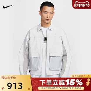 NIKE耐克ACG男子户外防泼水夹克26春宽松刺绣工装外套HV0599-025
