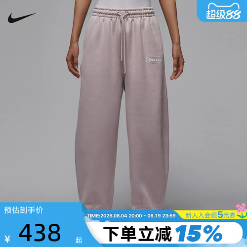 NIKE耐克女裤2026春季新款宽松直筒裤阔腿裤休闲长裤IF1002-627