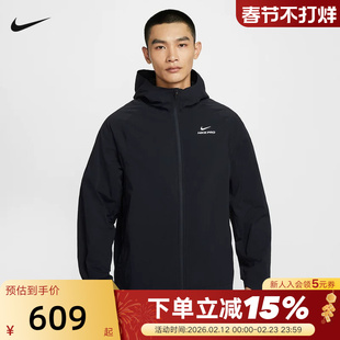 NIKE耐克外套男子PRO THERMA-FIT ADV户外保暖训练夹克HV3798-010