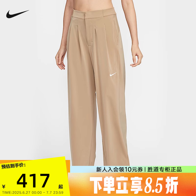IH0828-247 S NIKEͿ֯Ů¿ɼԼ͸ٸֱͲIH0828-247416.5Ԫ