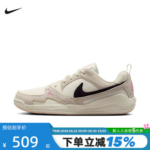 Nike耐克男鞋26夏新款运动鞋Jordan CMFT低帮复古板鞋HJ6777-201
