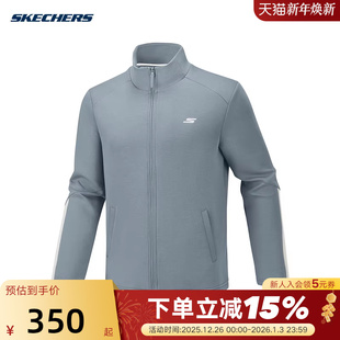 Skechers斯凯奇26春男子休闲运动上衣立领梭织外套 02N6 P126M004