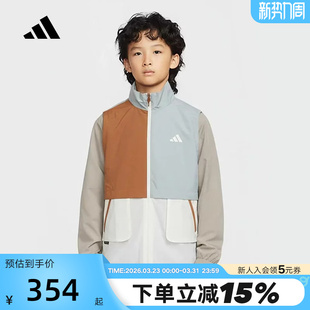 阿迪达斯童装20206春季新款男童潮流夹克拼色梭织立领外套KH0238