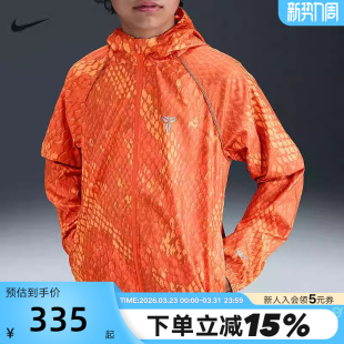 NIKE耐克KOBE科比大童防泼水轻便夹克秋新款 819 男女童外套IB7083