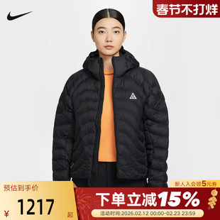 NIKE耐克ACG棉服外套女冬新款保暖户外连帽棉衣P棉夹克HM9964-010