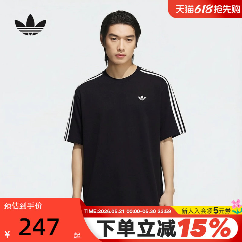 adidas阿迪达斯三叶草oversized半袖夏男女黑色棉质短
