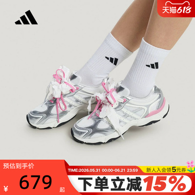 阿迪达斯WHISPER GLIDE HYPE女「跃舞鞋」防滑耐磨运动鞋 KZ9640