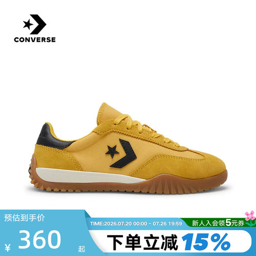 Converse匡威Trainer男女鞋流星复古运动休闲鞋薄底德训鞋A16659C