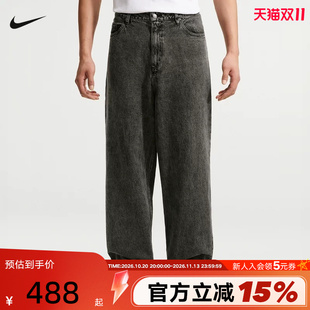 NIKE耐克男子牛仔长裤2026冬新款运动裤宽松直筒休闲裤IR8190-010