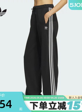 adidas阿迪达斯三叶草三条纹修身运动裤秋冬女针织长裤 KS5960