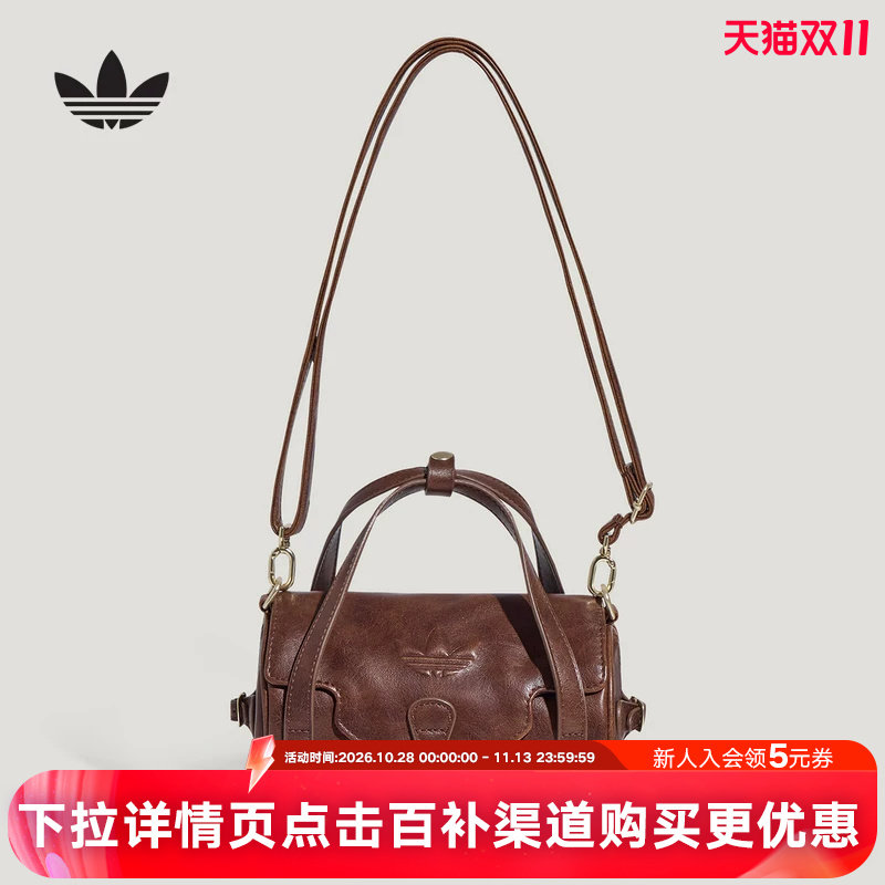 胜道adidas阿迪达斯三叶草复古翻盖单肩斜挎包2026冬女拎包LY5449