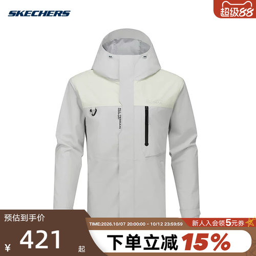 SKECHERS斯凯奇26春男户外运动防风连帽梭织外套 P126M046/01KW