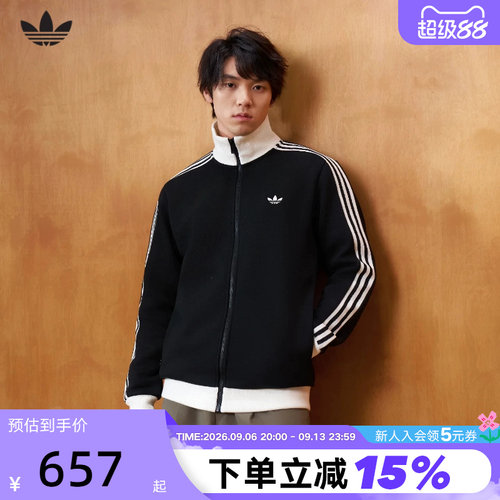 adidas阿迪达斯三叶草TRACK TOP夹克春中性珠地布针织外套 KX7990