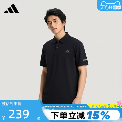 adidas阿迪达斯网球运动半袖T恤衬衫夏男黑色短袖POLO衫 KX2745