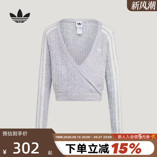 adidas阿迪达斯三叶草外套女秋大童运动JG CARD套头衫毛衣 LF2886