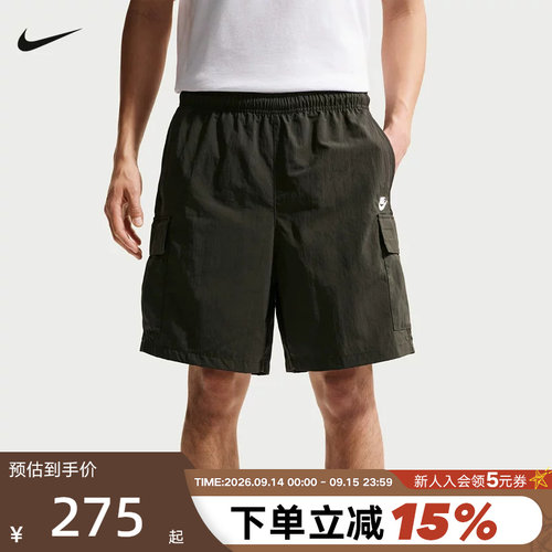 Nike耐克男短裤夏季休闲工装刺绣小标运动裤宽松五分裤IH5048-355