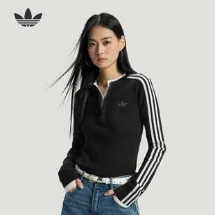 adidas阿迪达斯三叶草假两件内搭修身毛衣2026春女针织衫 KS5333