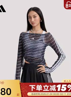 adidas阿迪达斯三条纹舞动系列满印LOGO长袖2026春女长袖 KS5308