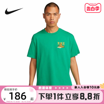 Nike耐克背部图案印花短袖