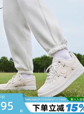 耐克女鞋Air Force1 AF1粉白空军一号四勾低帮休闲板鞋FV8110-181