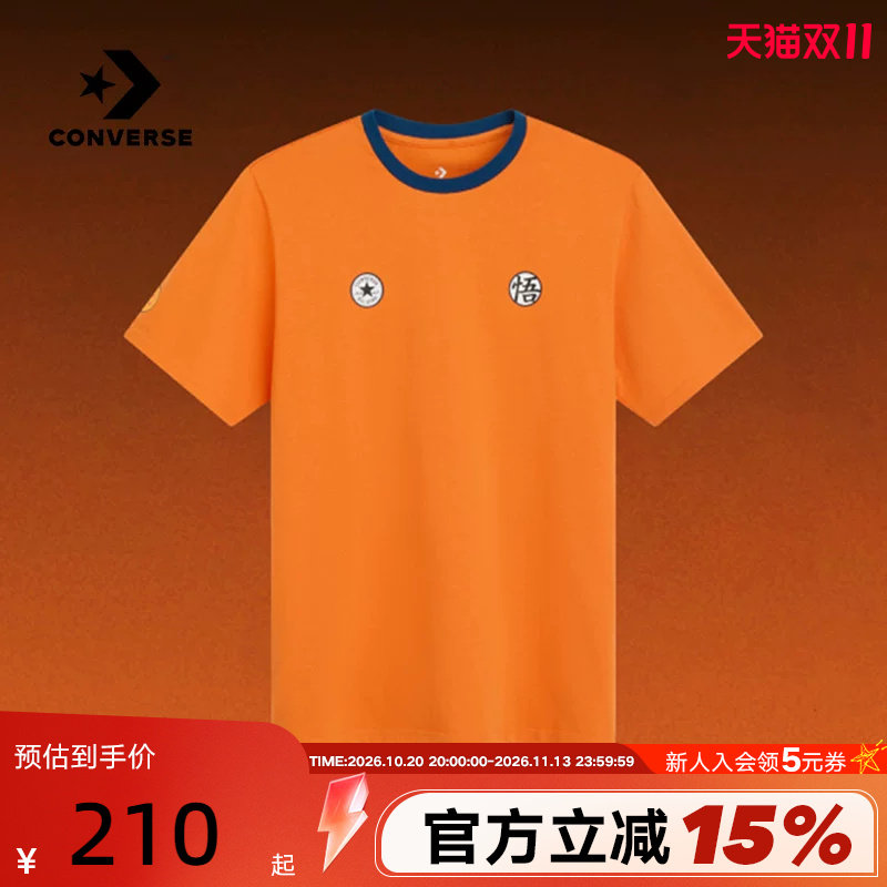 Converse匡威龙珠Z联名款新品印花男运动休闲短袖T恤CVM6T639-J6C