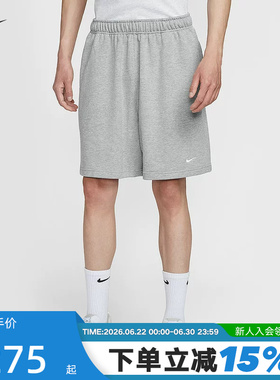 Nike耐克男子短裤夏新款宽松透气刺绣运动裤灰色五分裤IM3397-063