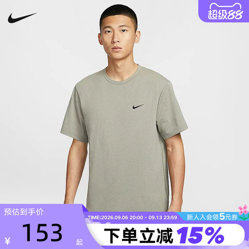 运动T恤