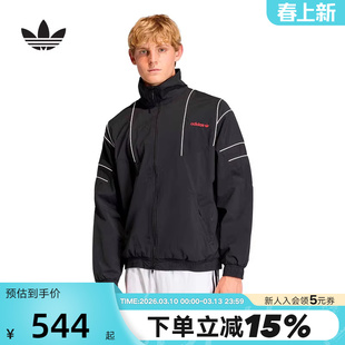 adidas阿迪达斯三叶草撞色线条立领夹克2026春男梭织外套 KE0096