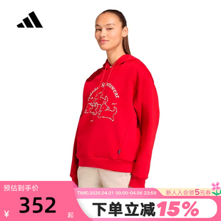 2026春女卫衣KB7221 adidas阿迪达斯卡通小狗sportswear连帽套头衫