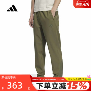 adidas阿迪达斯直筒修身运动裤秋冬男跑步散步梭织长裤 KA1299